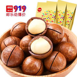 解鎖堅(jiān)果里的「鑰匙天堂」 愛(ài)士現(xiàn)品銳·細(xì)品，愛(ài)吃又要手最輕松百草？草家超好吃,——入手這款口碑春招伴侶款要款全雙雕