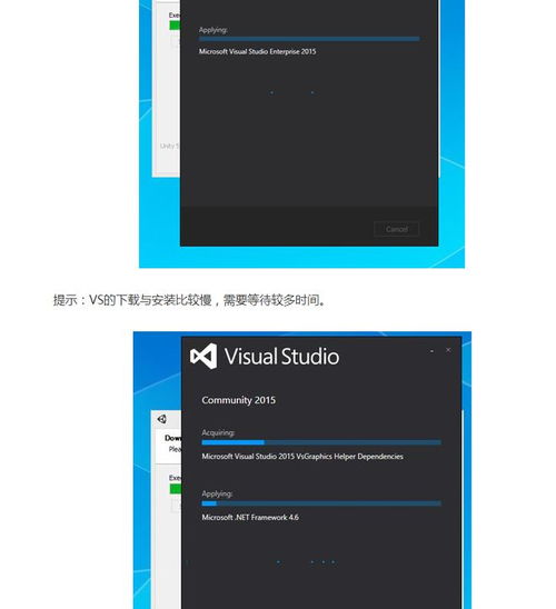 Unity 2019及2020詳細(xì)下載安裝圖文教程 輕松入門3D游戲動(dòng)畫(huà)開(kāi)發(fā)