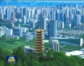 重慶悅來、龍興、茶園誰是最具價值洼地？央視新聞視角下的區域發展機遇與軟件開發前景